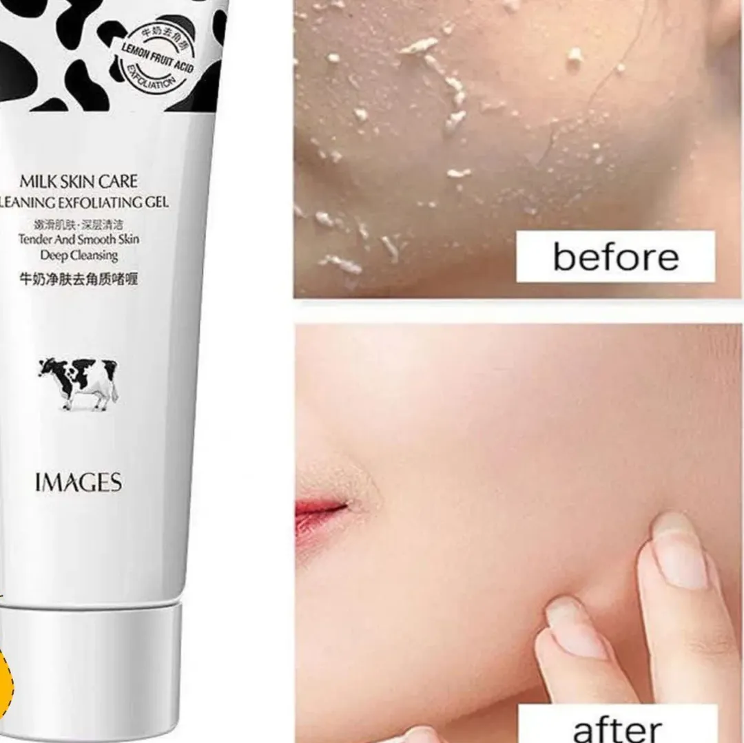 ژل لایه بردار صورت شیر گاو ایمیجز ۸۰ گرم