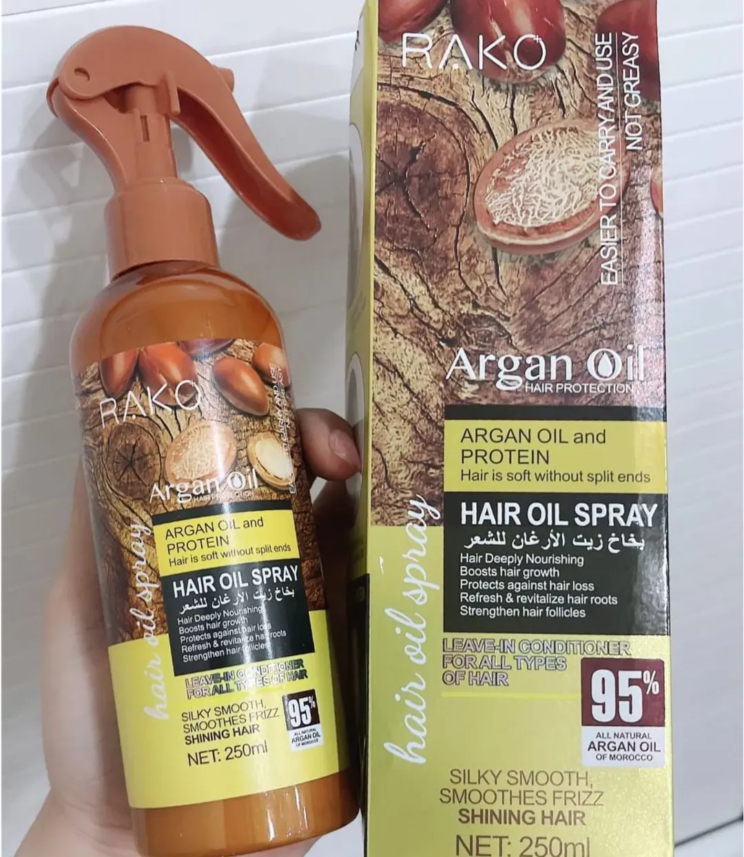 سرم دوفاز راکوم مدل آرگان