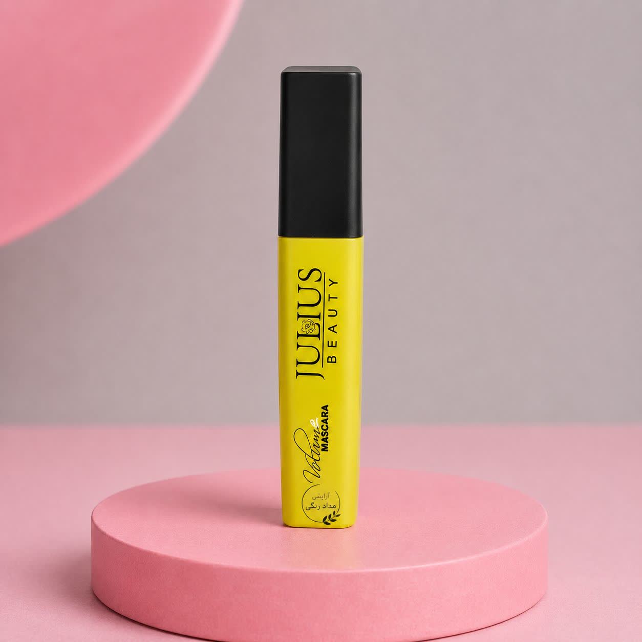 ریمل حجم دهنده 24 ساعته فوق مشکی جولیوس💛  دارای فرمولی است که تمام طول هر مژه را پوشش میدهد و بلند کننده و فرکننده است و به مژه حداکثر حجم را می دهد.‌(⁠✷⁠‿⁠✷⁠)‌  https://eitaa.com/Mahsolat_naderi
