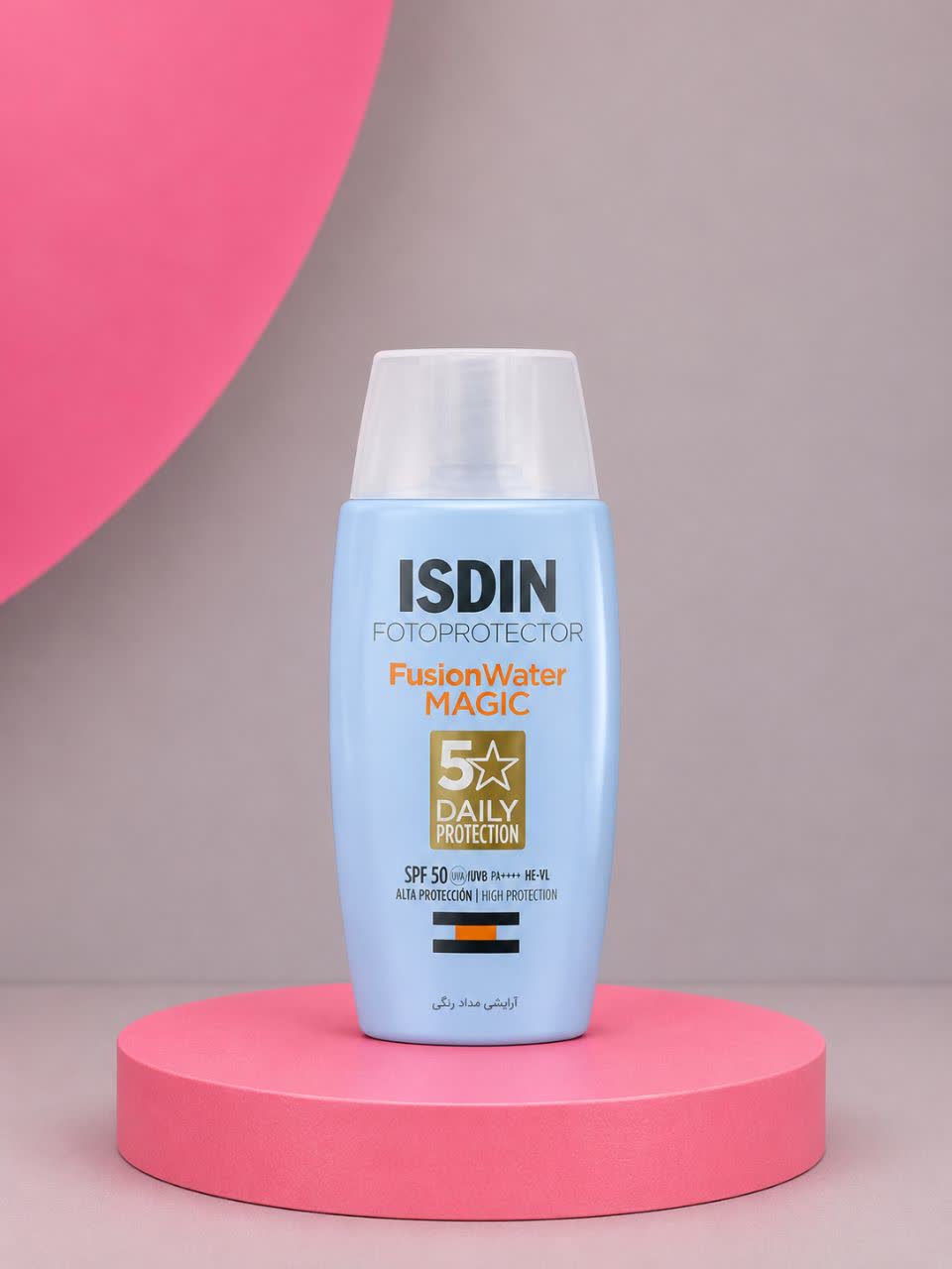 ☀️ ضدآفتابی که هم سبکِ هم قوی. ..! ایزیدین  درجه ۲  بافت فوق‌العاده سبک، بدون حس چربی و رد سفیدی، از پوستت در برابر آفتاب محافظت می‌کنه. پوستت لایق بهترین مراقبته. 💙✨ https://eitaa.com/Mahsolat_naderi
