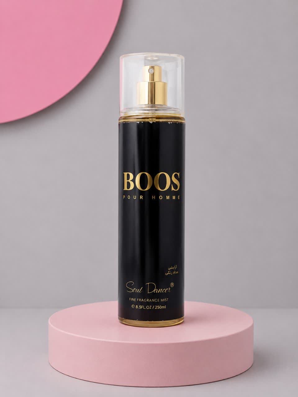 آقای خوش‌سلیقه، این رایحه مخصوص توئه... 🖤 بادی اسپلش Boos Pour Homme با رایحه‌ای شیک، ماندگار و مردونه، انتخابی عالی برای استفاده روزانه. خوشبو بمون، خاص دیده شو. ✨  https://eitaa.com/Mahsolat_naderi