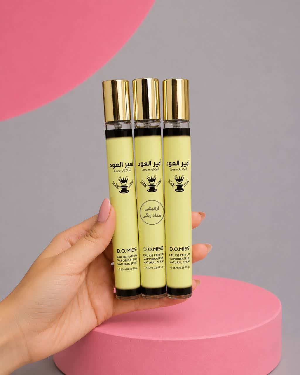 عطر قلمی ۳۵ میل امیر العود  انتخاب مردایی که خاص بودن رو دوست دارن.💛 https://eitaa.com/Mahsolat_naderi