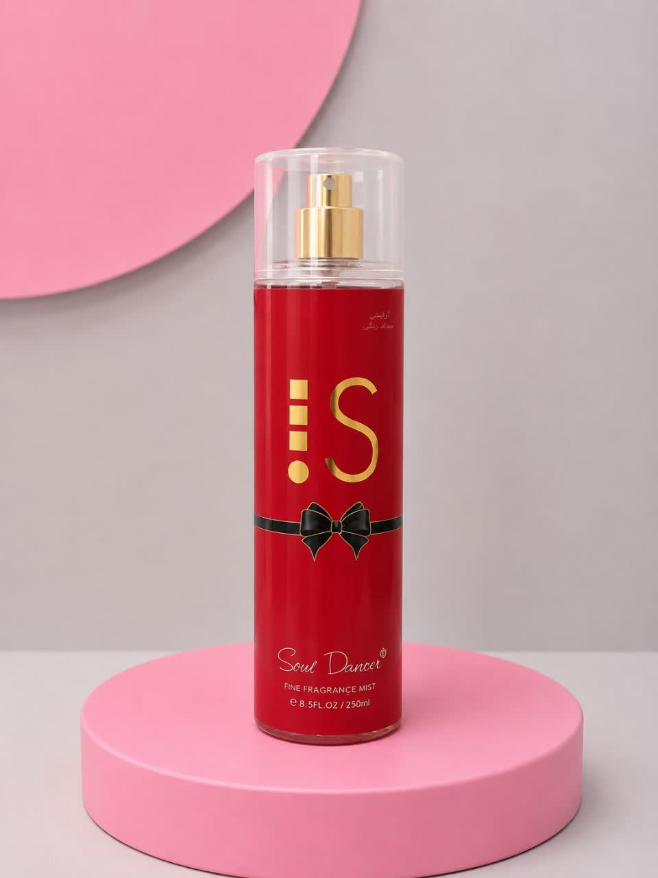 💗 اگه عاشق رایحه‌های شیرین و دخترونه‌ای، این بادی اسپلش همون چیزیه که دنبالش بودی! ترکیبی از رایحه‌های میوه‌ای و گلی با ماندگاری خوب که حس تمیزی، لطافت و شادابی رو تا ساعت‌ها همراهت نگه می‌داره. 🌸✨ https://eitaa.com/Mahsolat_naderi